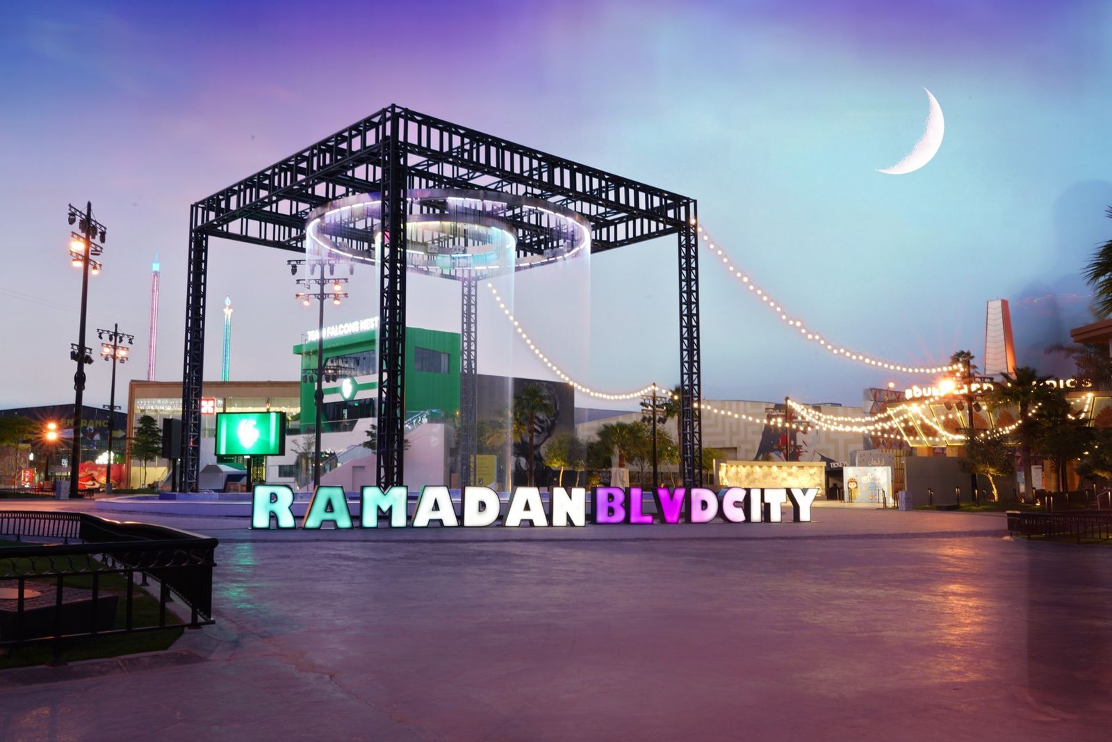 Illuminated Ramadan gateway structure and lettering installed by Redfox at Boulevard City, Riyadh, at dusk